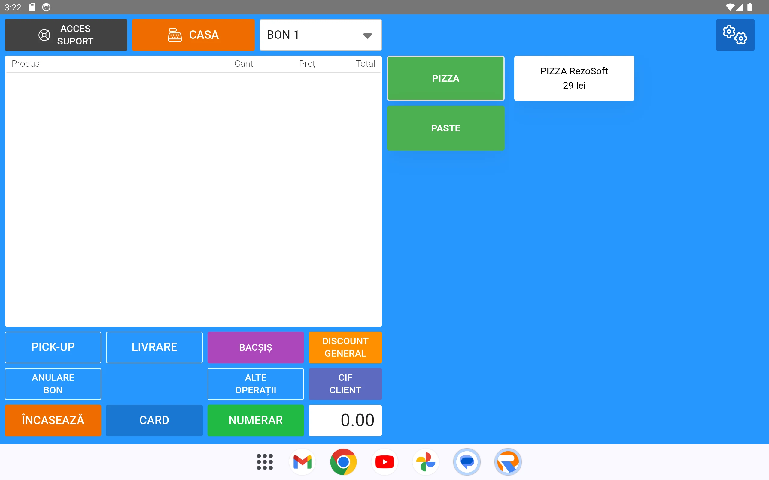 RezoSoft POS screenshot