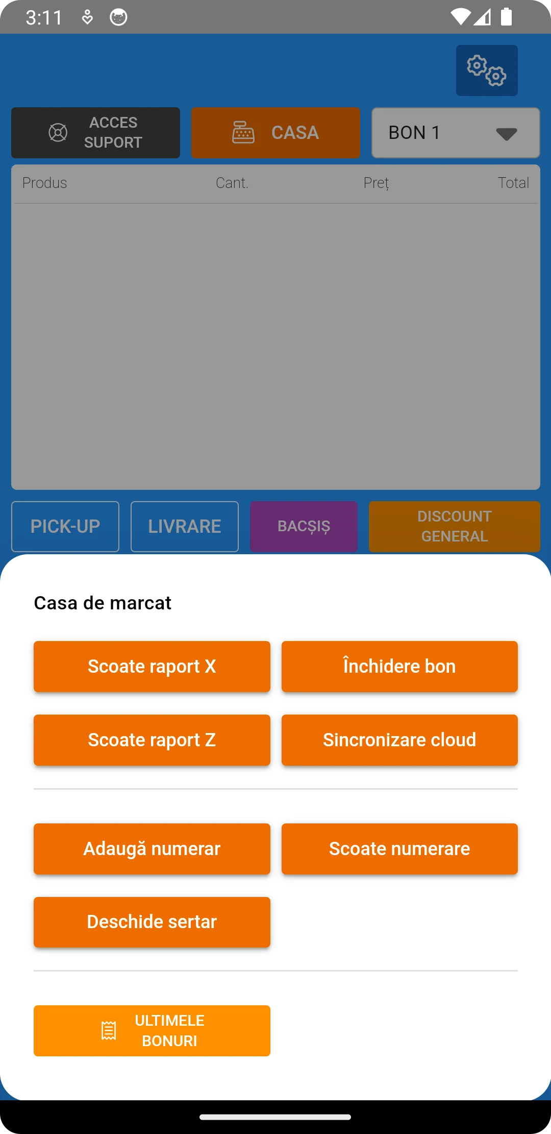 RezoSoft POS screenshot